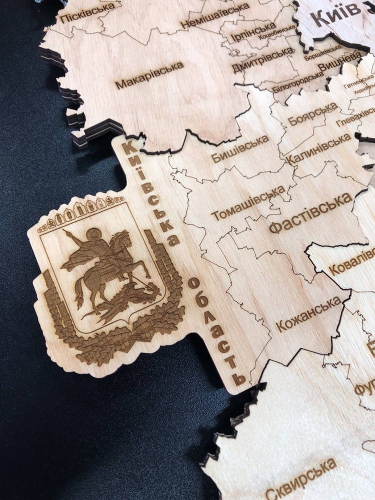 Wooden Map of the Kyiv Region 80x62 cm without backlight